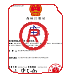 耀州商标注册